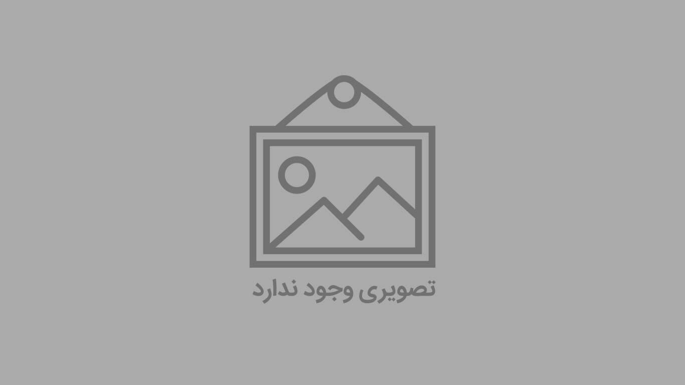 نظر سنجی آتا فوم